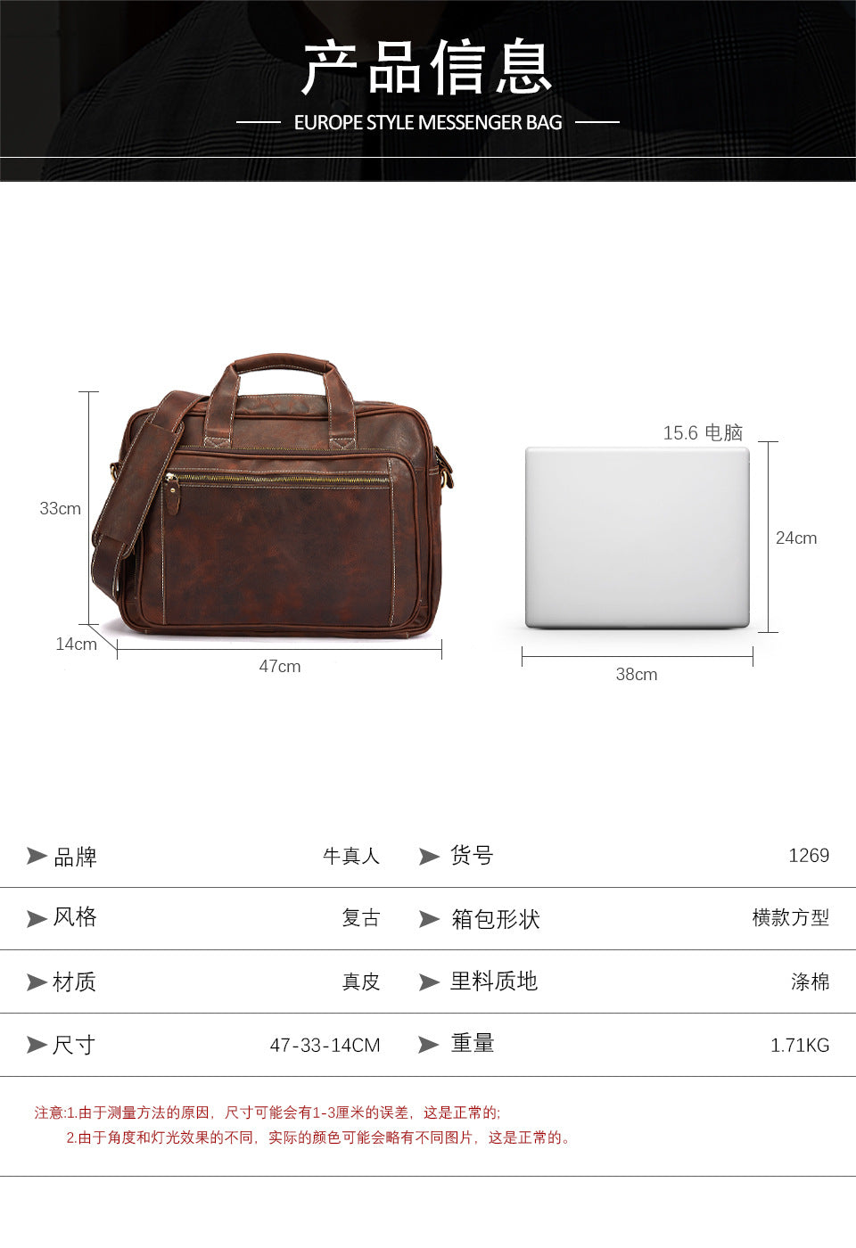 Men's Handbag Briefcase Cowhide Genuine Leather Retro Business Men Computer Bag