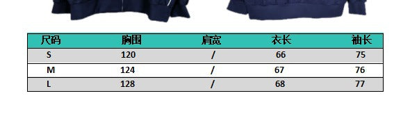 MIUMIU長袖ジャケット クールカジュアル おしゃれ上着 SY0421