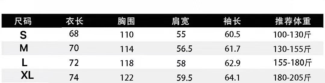 BLファッションパーカー おしゃれクールカジュアル 男女長袖上着 SY0845