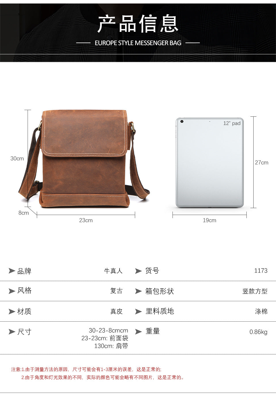 Men's Briefcase Cowhide Genuine Leather Retro Business Men Computer Bag