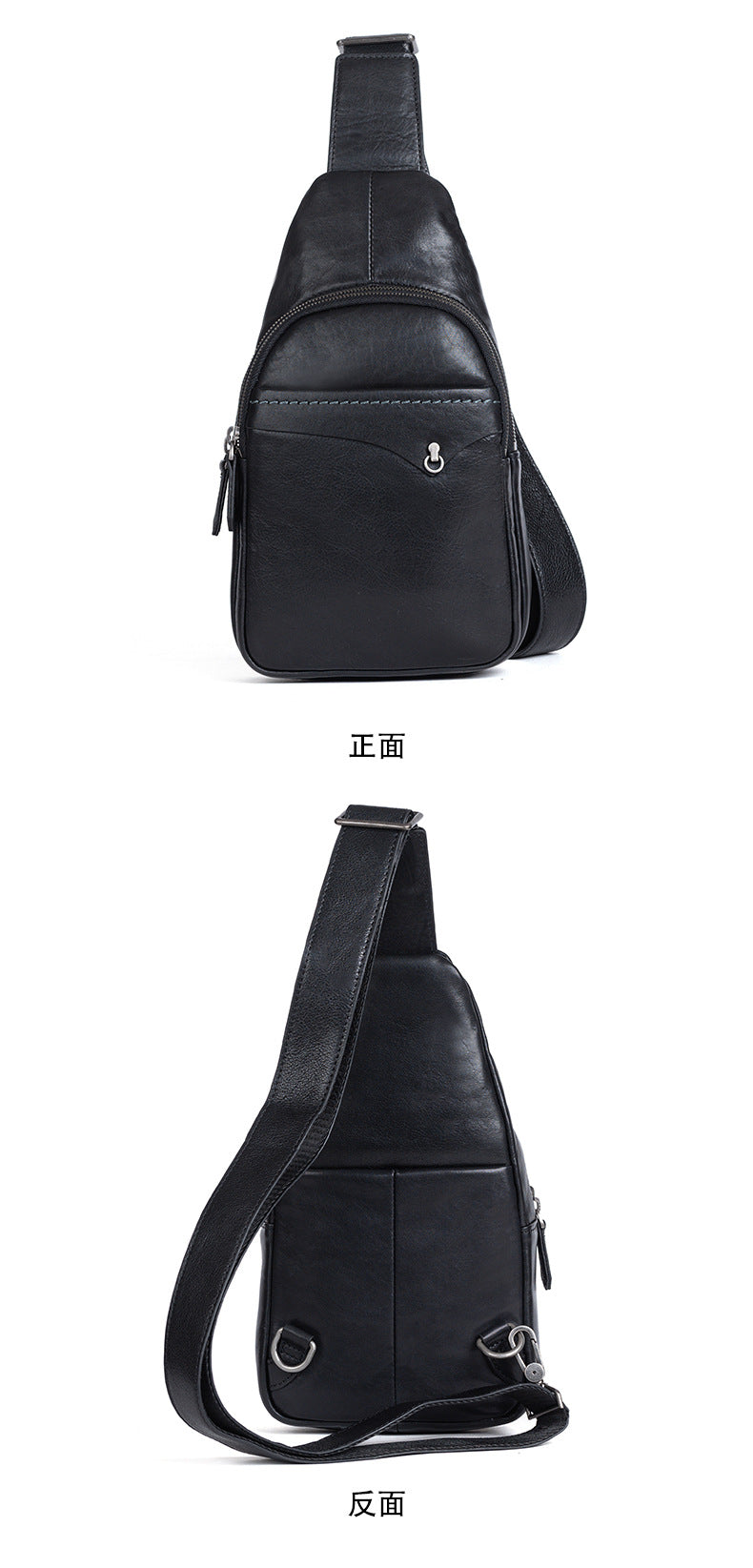 Men's bust bag genuine cowhide leather retro casual crossbody bag for men