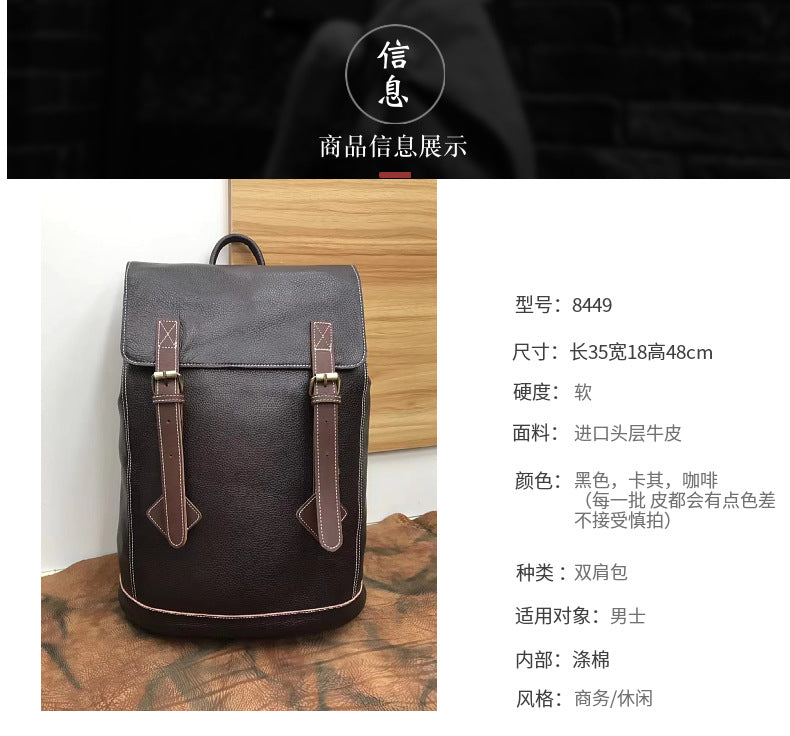 Men's backpack genuine cowhide leather commuting casual fashion large capacity travel bag for men