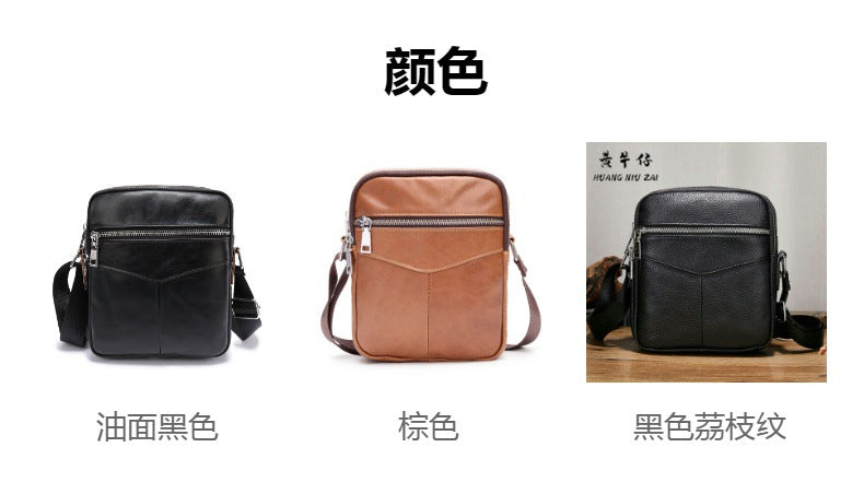 Men's Shoulder Bag Genuine Cowhide Leather Wear-resistant Casual Fashion Multifunctional Crossbody Bag for Men