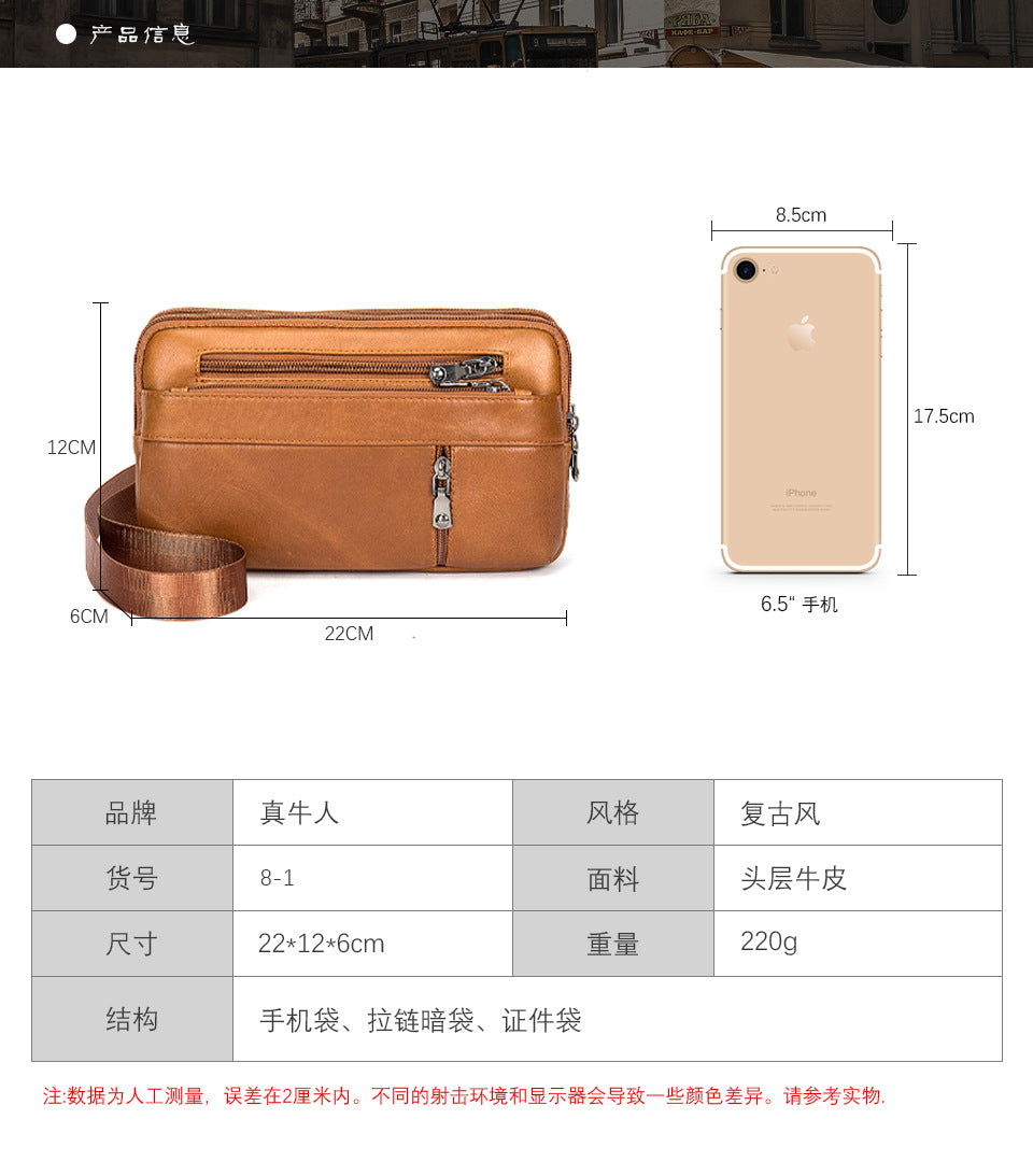Men's Waist Pouch Cowhide Genuine Leather Retro Fashion Casual Outdoor Men's Bag