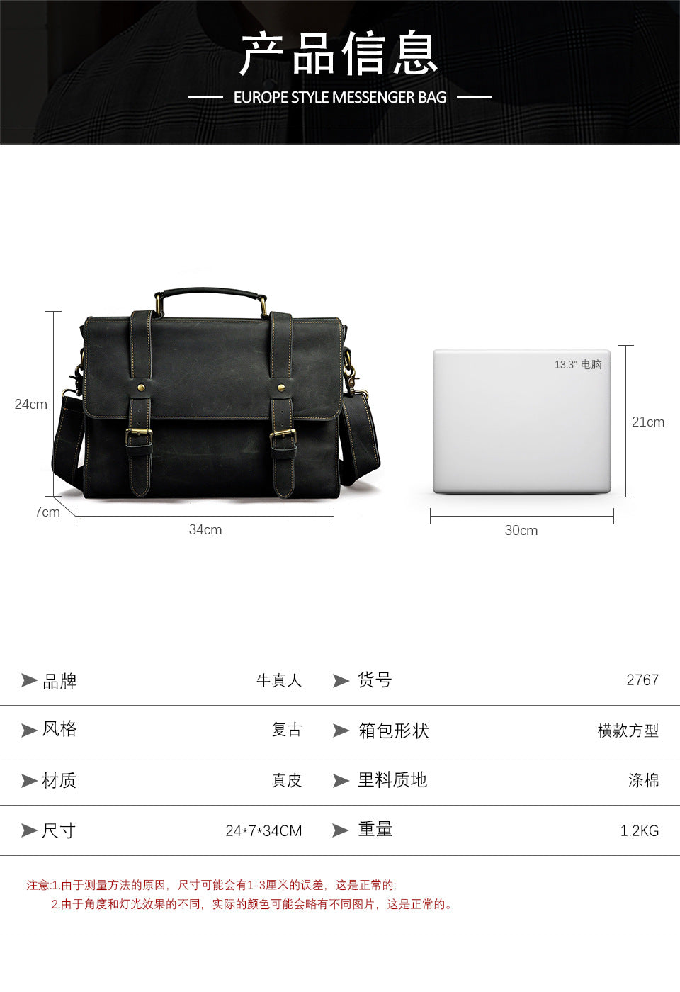 Men's handbag genuine cowhide leather business briefcase men's computer bag
