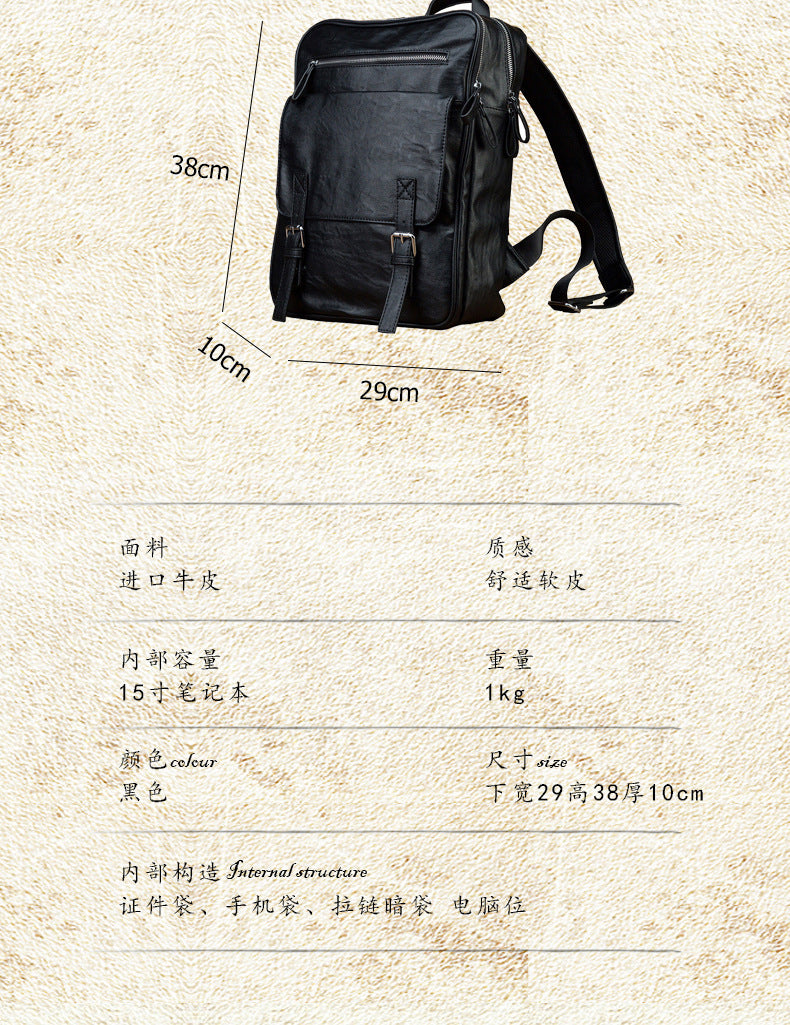 Men's backpack, original handmade cowhide genuine leather, simple casual computer bag, large capacity, travel bag