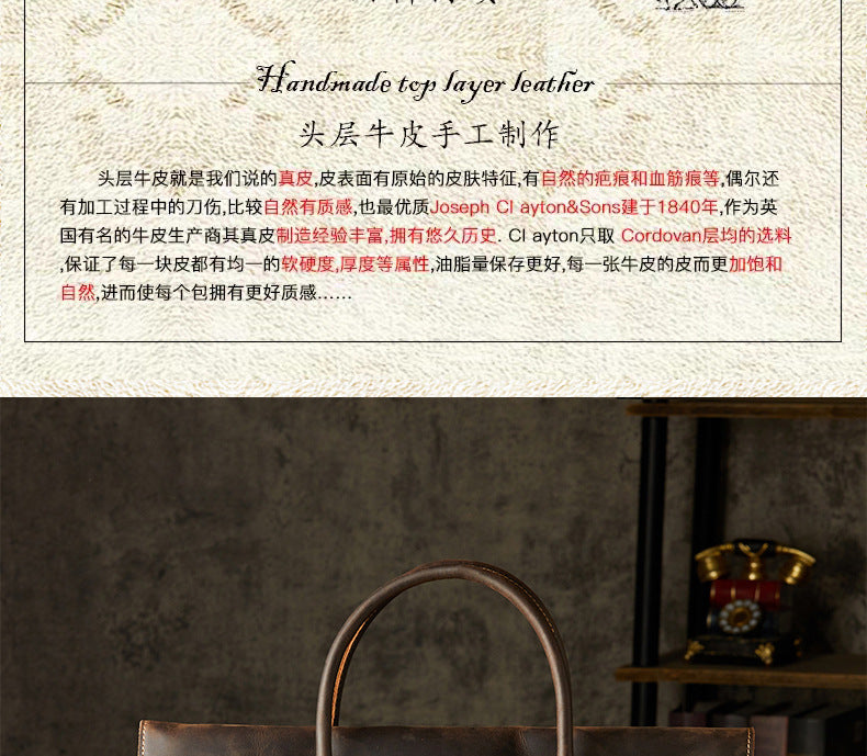 Men's handbag handbag handmade cowhide crazy horse business trip portable business casual men's briefcase thin computer bag