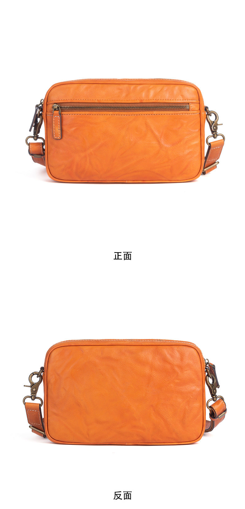 Men's Shoulder Bag Genuine Cowhide Leather Retro Crossbody Bag for Men