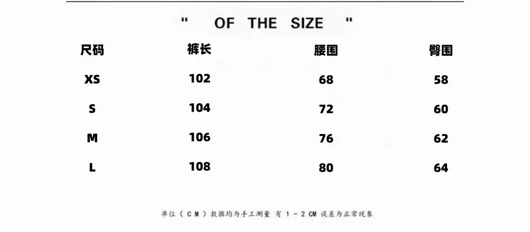 BLファッションカジュアル おしゃれ男女ズボン KZ0106