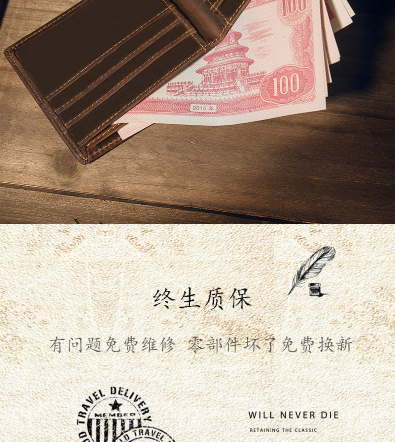 Men's short wallet made of genuine cowhide leather Crazy Horse Original casual simple thin Korean fashion unique wallet for men