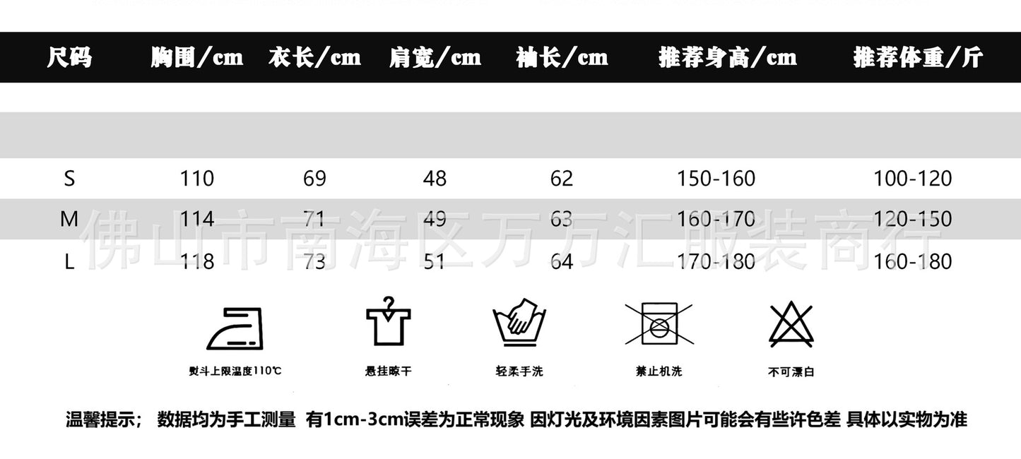ファッション長袖ニットセーター おしゃれクールカジュアル 上着 SY1123