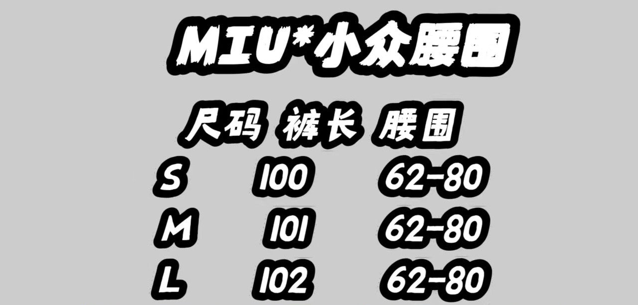 MIUMIUカジュアル おしゃれ女性ズボン KZ0001