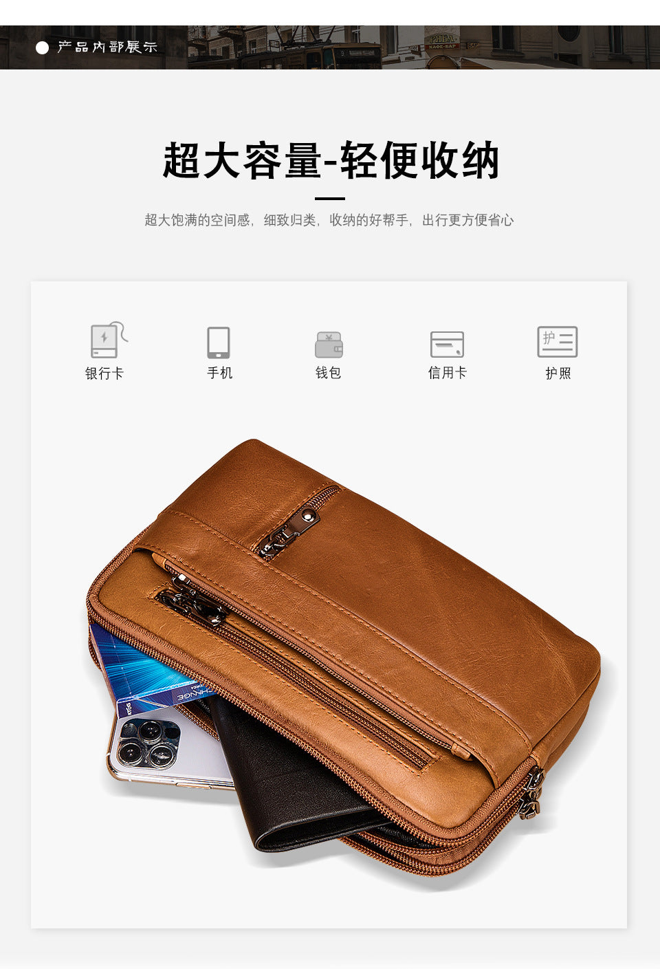 Men's Waist Pouch Cowhide Genuine Leather Retro Fashion Casual Outdoor Men's Bag