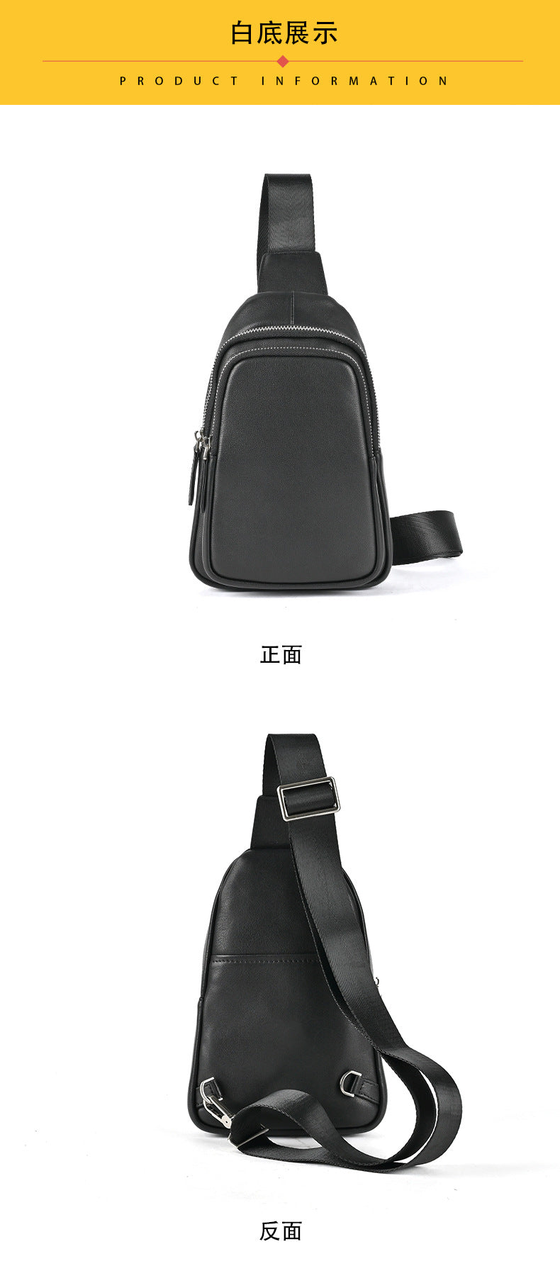 Men's bust bag Genuine cowhide leather retro casual men's crossbody bag smartphone pouch