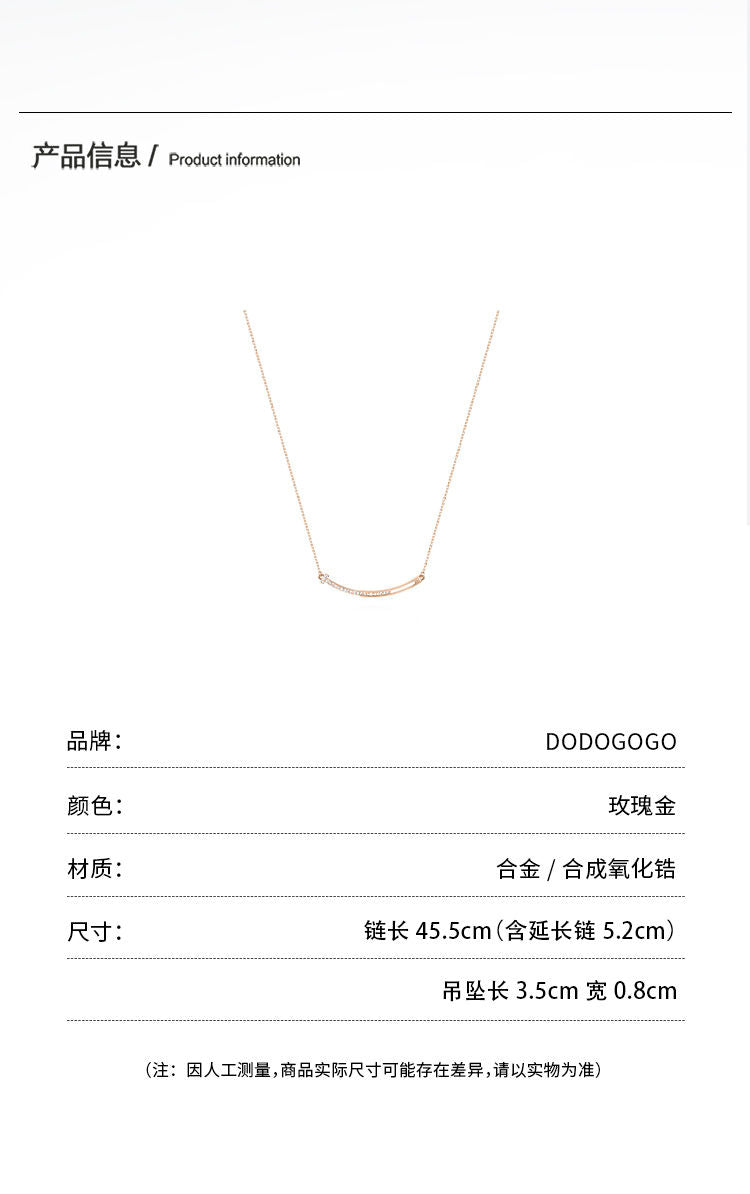 DODOGOGO パッチワーク笑顔のネックレスシンプル高級感2024新作ネックレス