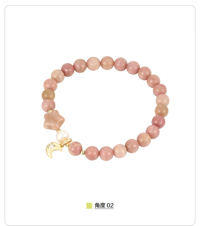 AJIDOU シンプルでおしゃれパールブレスレットガールフレンド