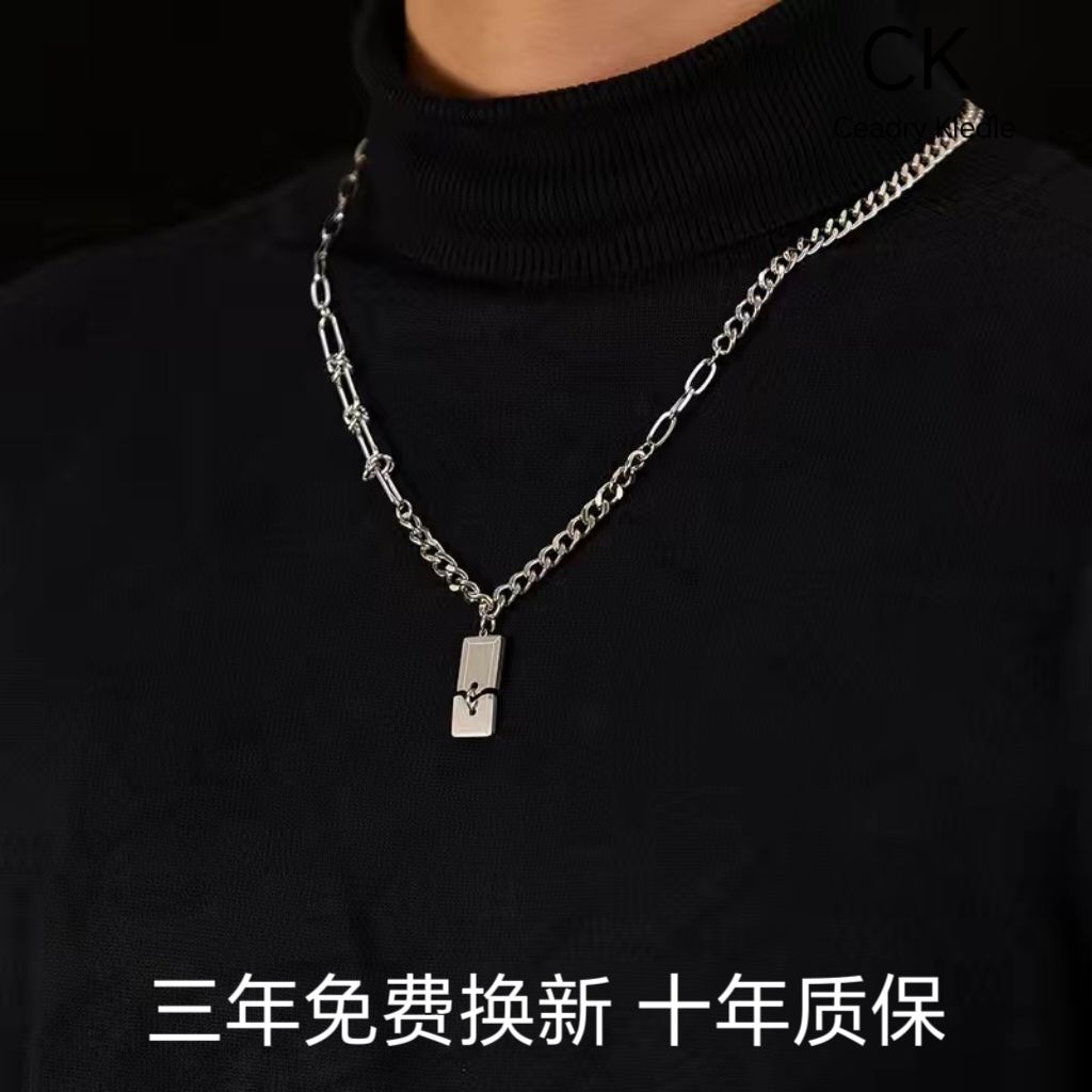 Ceadry kledle ファッションストリートヒップホップカップルネックレス男女共通ネックレス色落ちしない520プレゼント