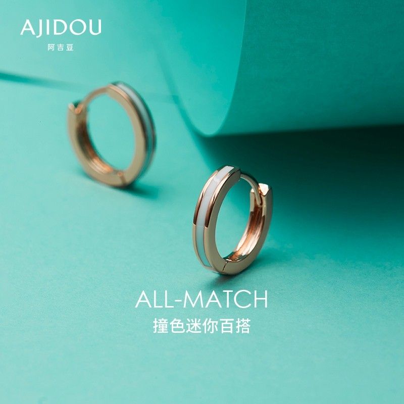 AJIDOU シンプルリングファッション女性イヤリング贈り物