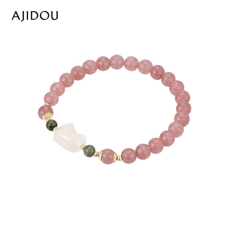 AJIDOU 甘く優雅なピンクファッションブレスレットプレゼント