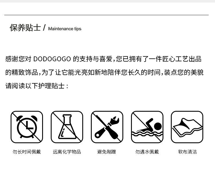 DODOGOGO 贅沢小蛮腰ブレスレット2024新型高級感デザインシンプルブレスレットハンドアクセサリー