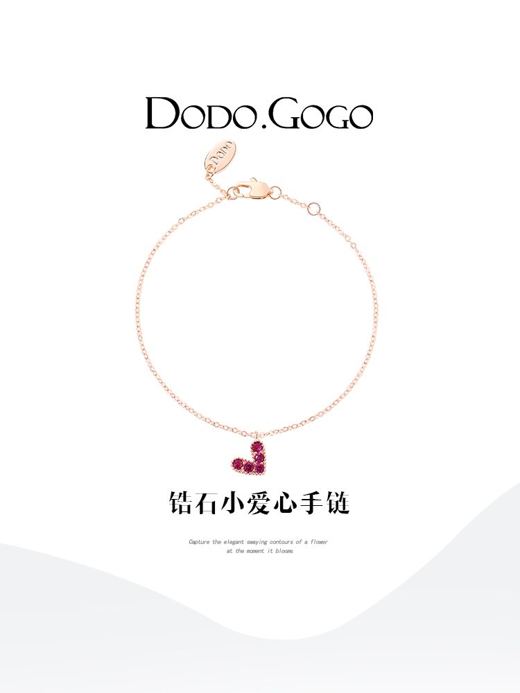 DODOGOGO ハートブレスレット女性ファッション洗練されたハンドリングアクセサリープレゼント