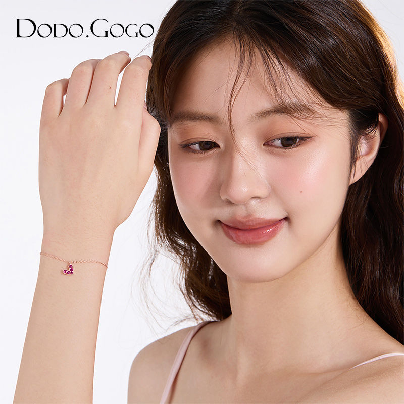 DODOGOGO ハートブレスレット女性ファッション洗練されたハンドリングアクセサリープレゼント