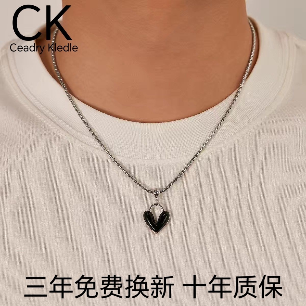 Ceadry kledle ファッションハート色落ちしない男性ネックレス彼氏誕生日520プレゼント