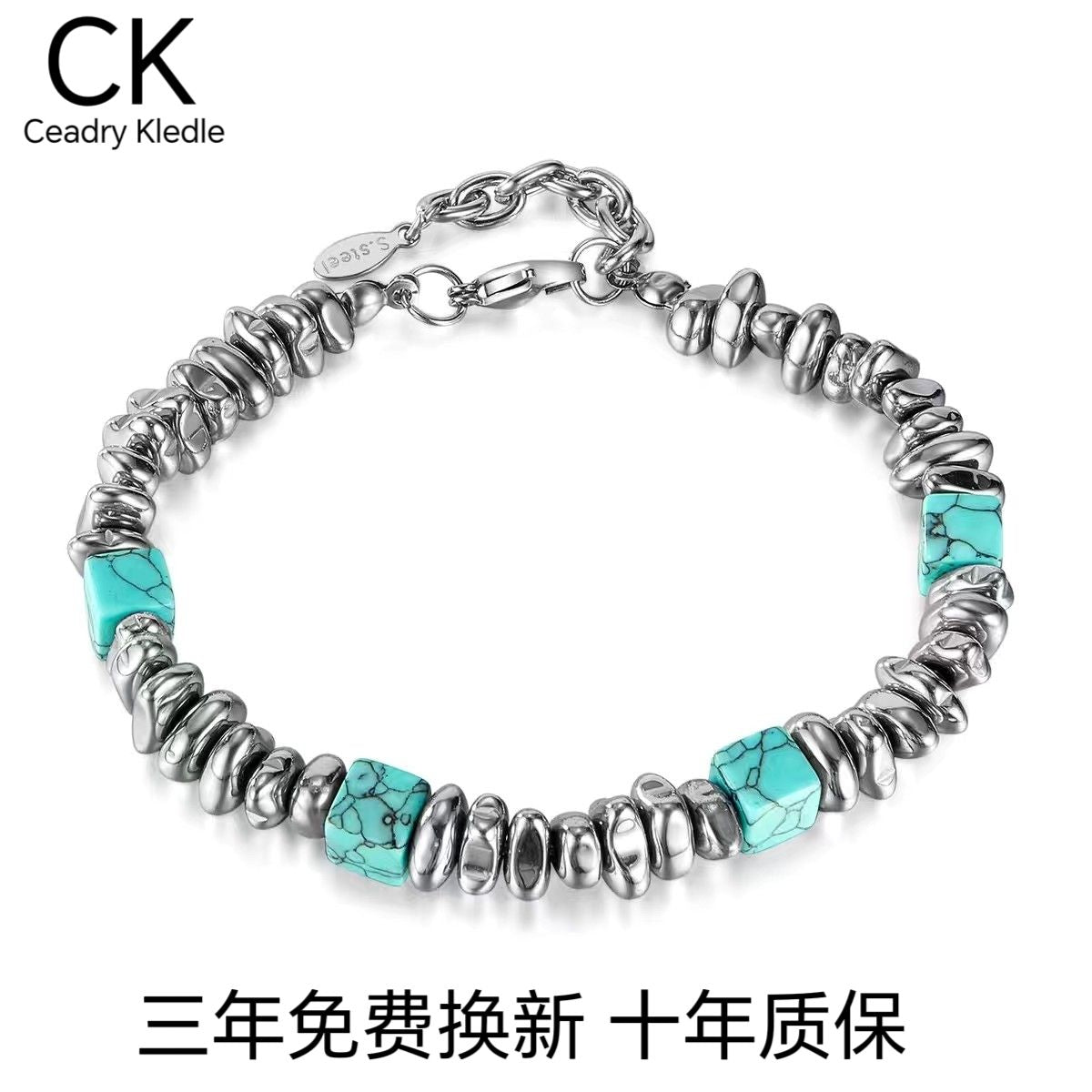 Ceadry kledle ファッション色落ちない青松石黒胆石男子ブレスレット彼氏にバレンタインプレゼント