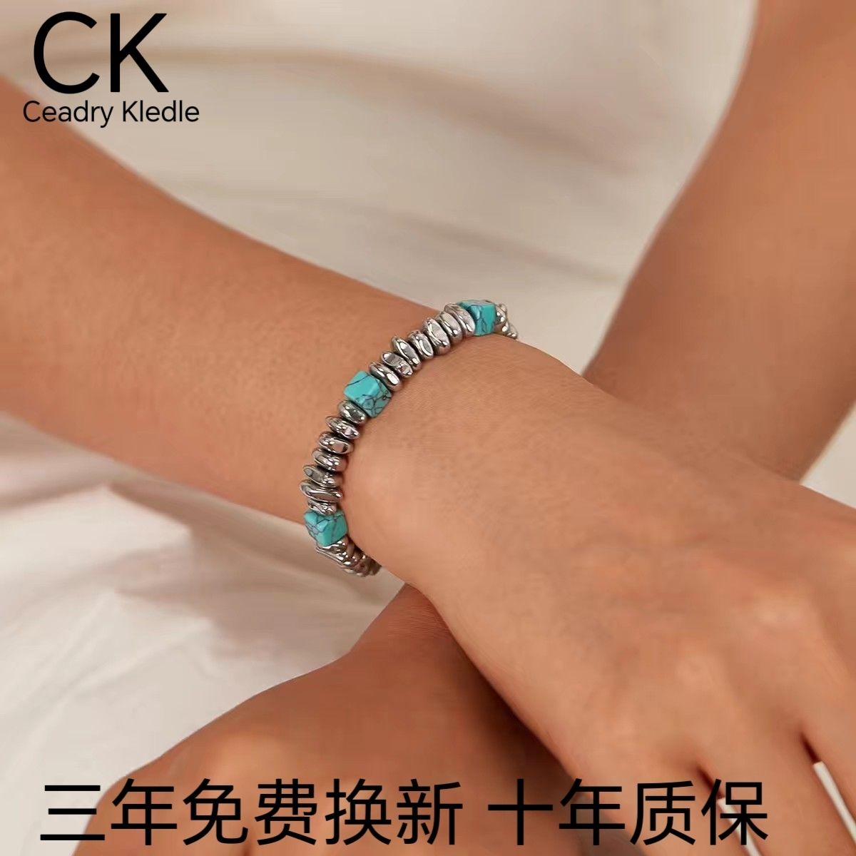 Ceadry kledle ファッション色落ちない青松石黒胆石男子ブレスレット彼氏にバレンタインプレゼント