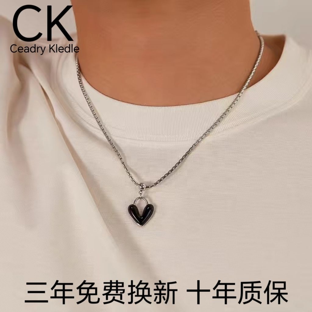 Ceadry kledle ファッションハート色落ちしない男性ネックレス彼氏誕生日520プレゼント