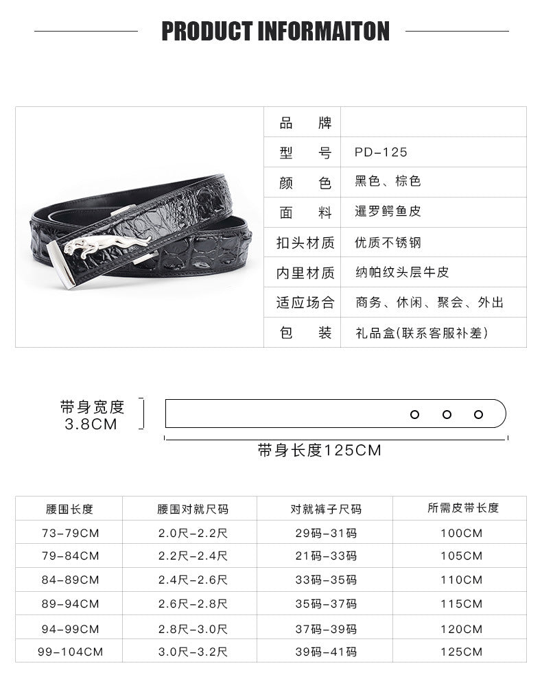 Thai Siamese Crocodile Skin Belt Men's Genuine Leather Business Casual Men's Belt Gift Present