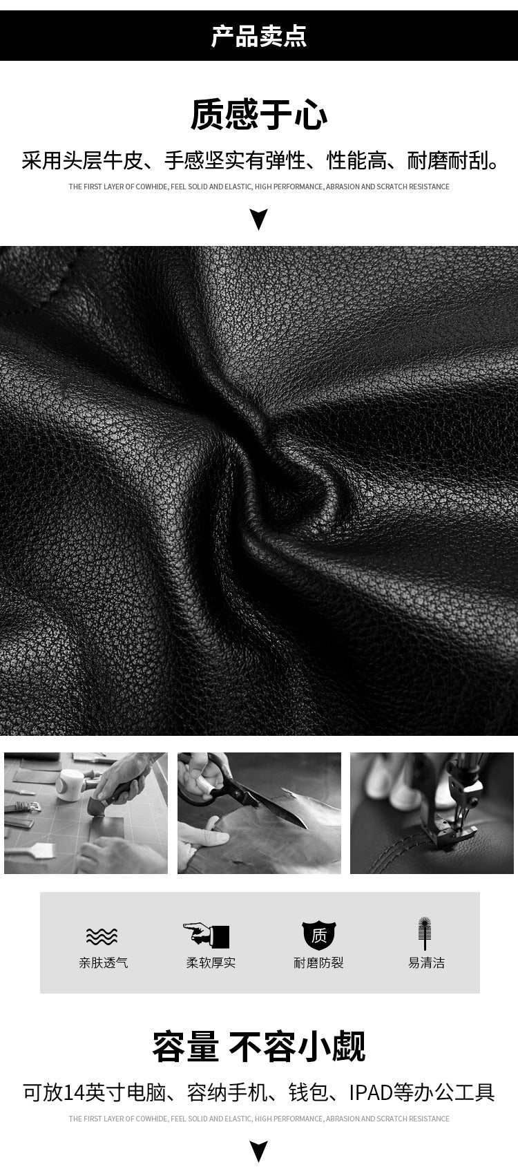 Men's handbag genuine leather cowhide computer bag business large capacity briefcase