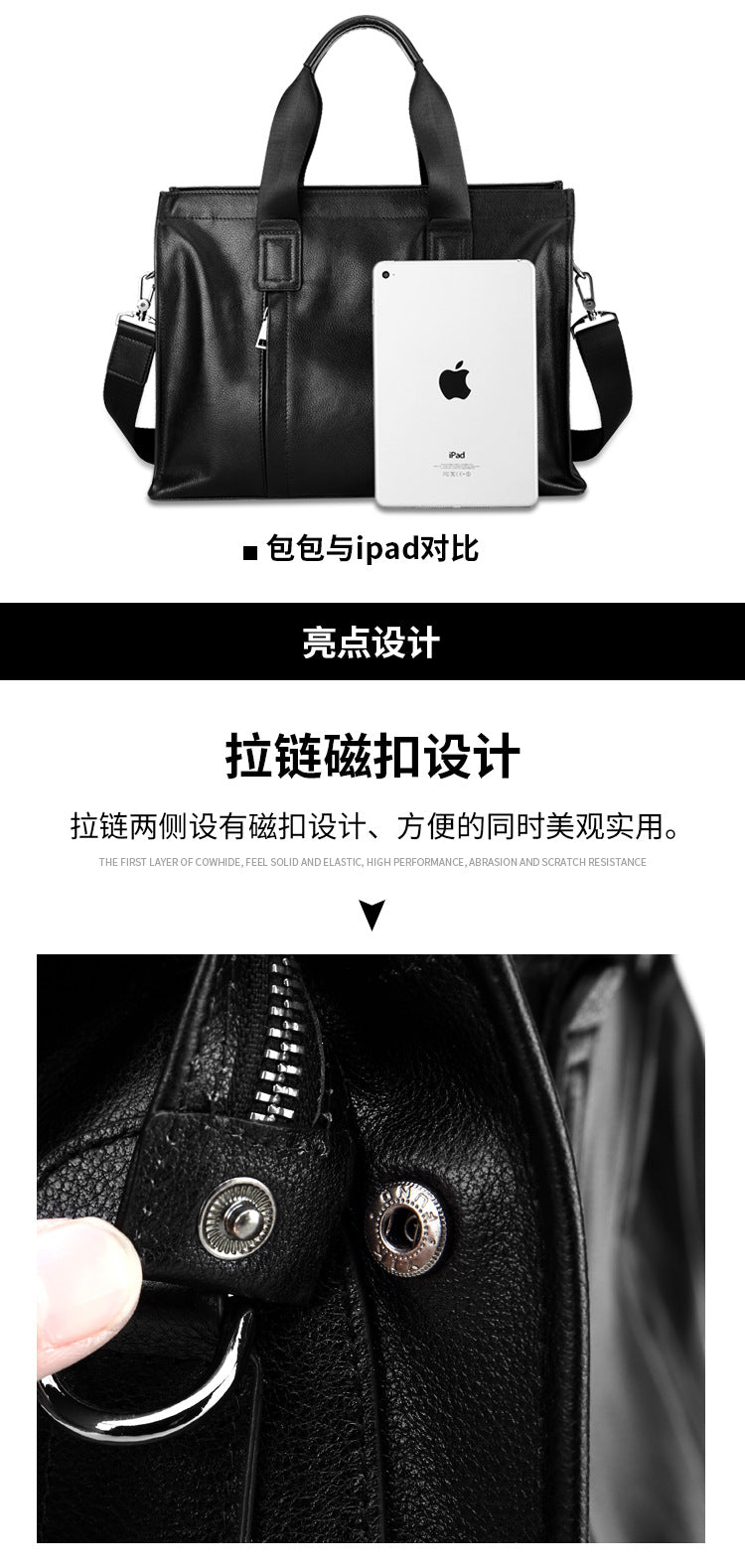 Men's handbag genuine leather cowhide computer bag business large capacity briefcase