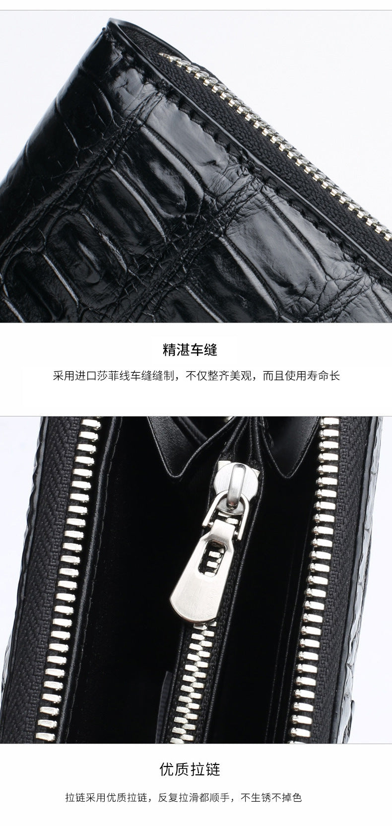 Siamese crocodile leather genuine leather long wallet business high quality wallet handbag wallet