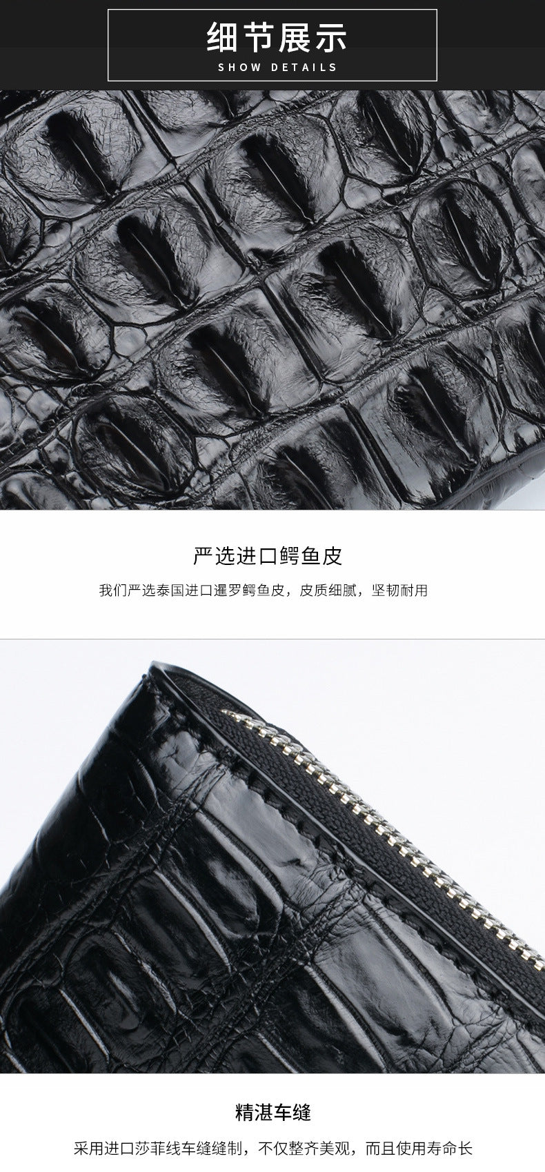 Siamese crocodile skin long wallet genuine leather wallet zipper high quality wallet handbag
