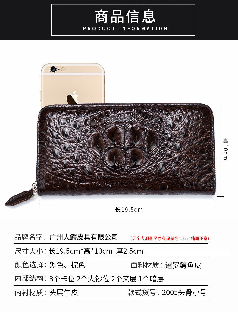 Siamese Crocodile Skin Men's Wallet Genuine Leather Wallet Popular Stylish Handbag