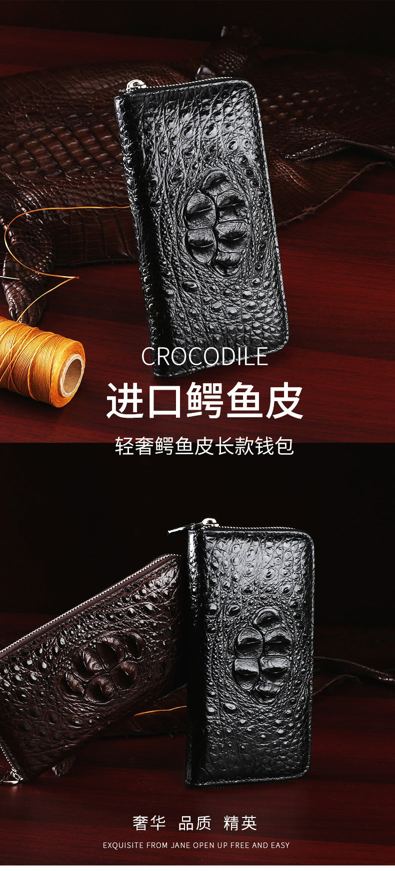 Siamese crocodile leather genuine leather long wallet business high quality wallet handbag wallet