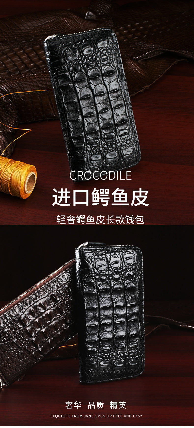 Siamese crocodile skin men's long wallet genuine leather wallet large capacity wallet