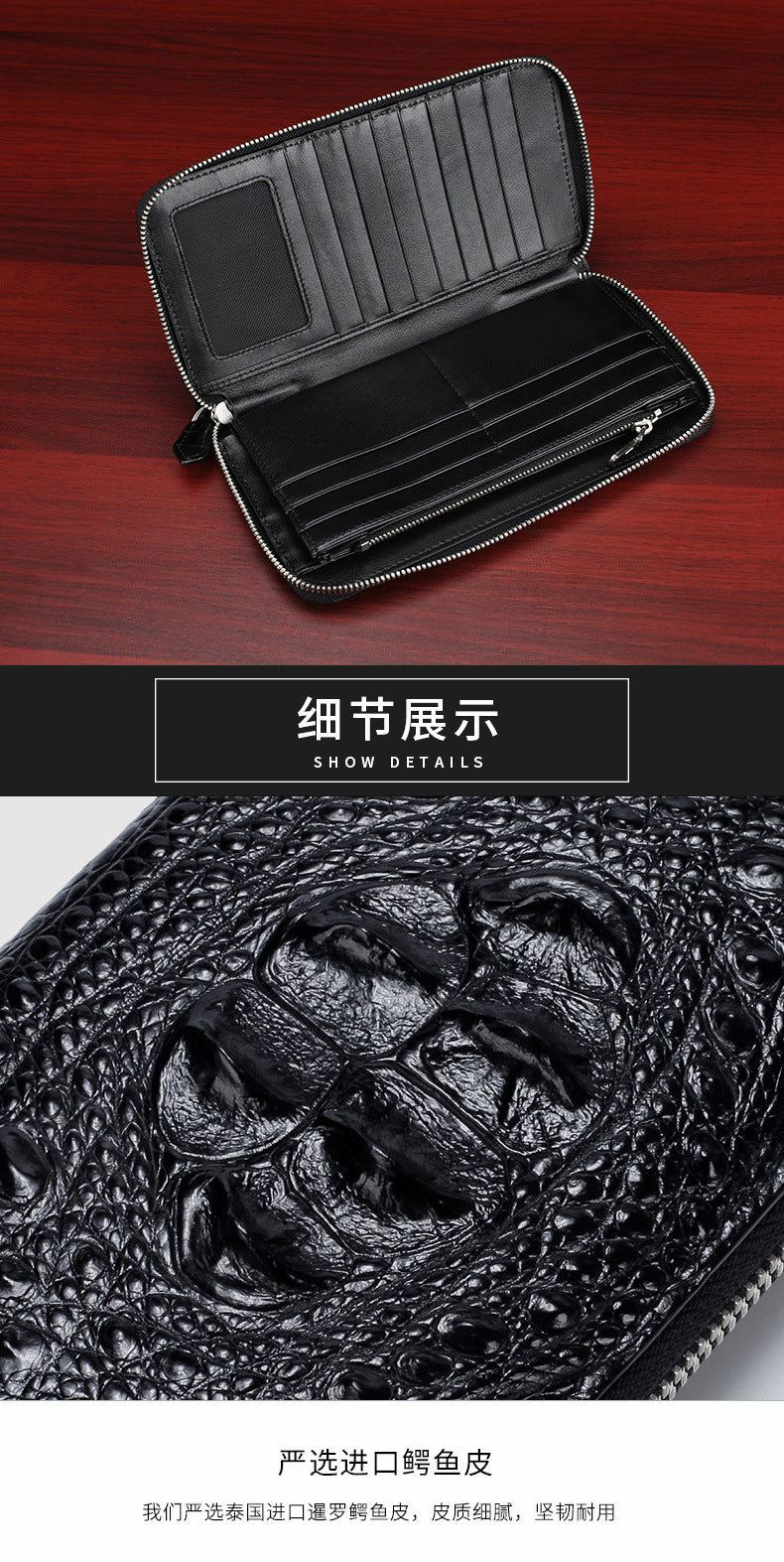 Siamese crocodile leather genuine leather long wallet business high quality wallet handbag wallet