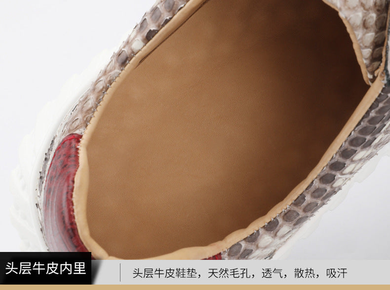 Men's Sneakers Genuine Leather Snake Skin Fashion Casual Shoes