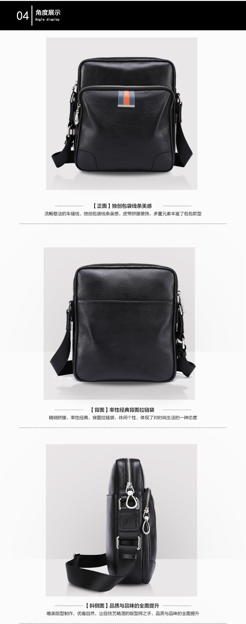 Men's Shoulder Bag Made of Genuine Cowskin Leather Multifunctional Casual Large Capacity Fashion Crossbody Bag