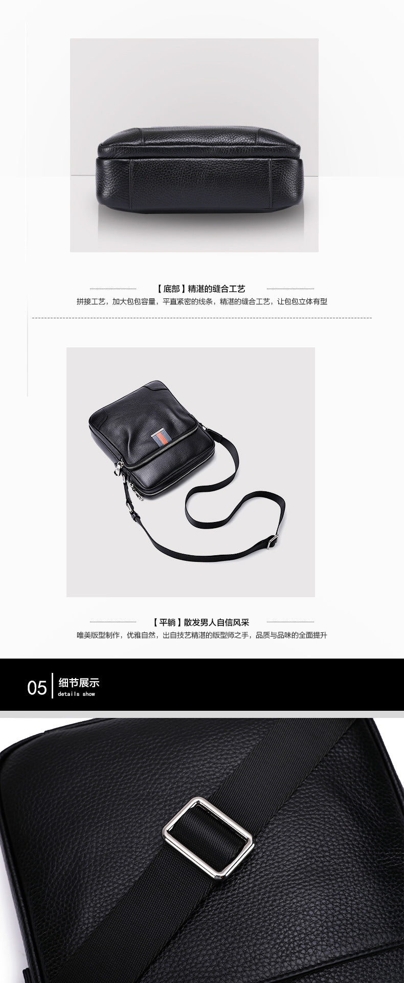 Men's Shoulder Bag Made of Genuine Cowskin Leather Multifunctional Casual Large Capacity Fashion Crossbody Bag