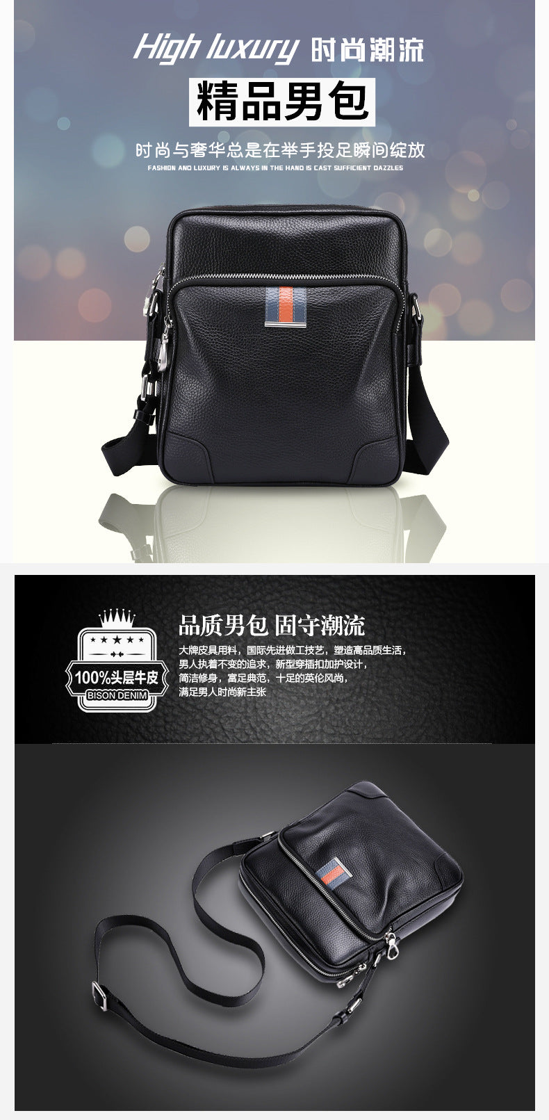 Men's Shoulder Bag Made of Genuine Cowskin Leather Multifunctional Casual Large Capacity Fashion Crossbody Bag