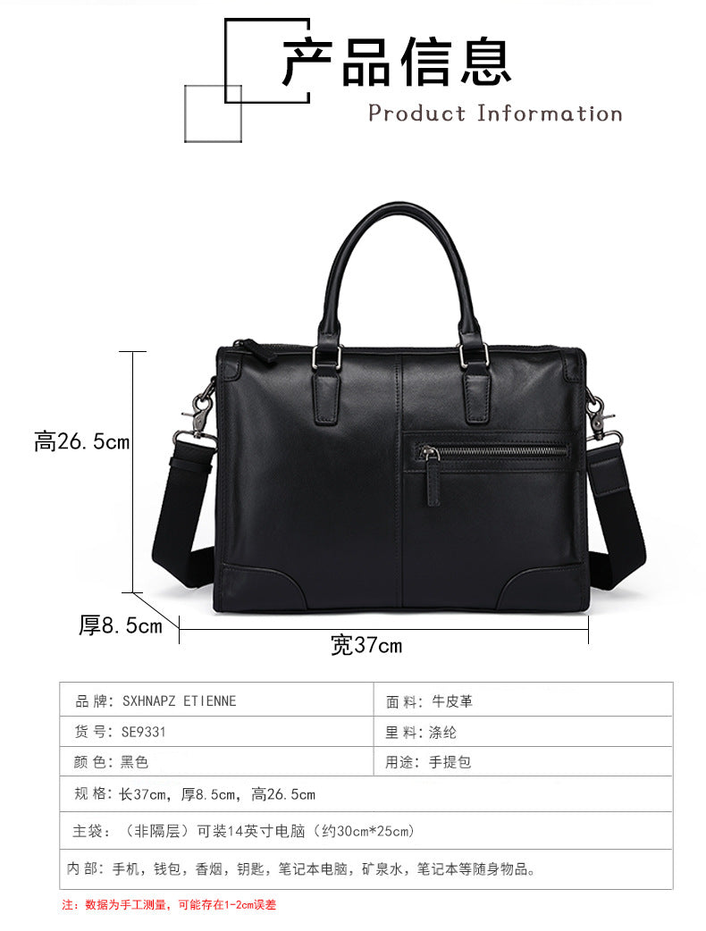 Men's handbag, handbag, genuine leather, cowhide, computer bag, business briefcase