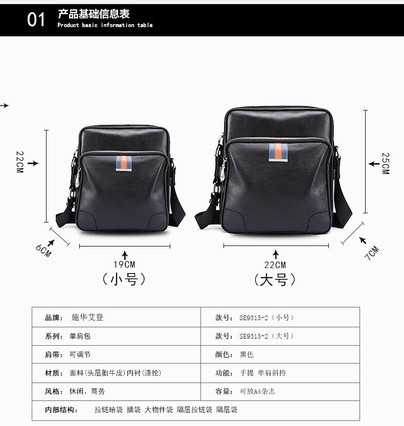 Men's Shoulder Bag Made of Genuine Cowskin Leather Multifunctional Casual Large Capacity Fashion Crossbody Bag