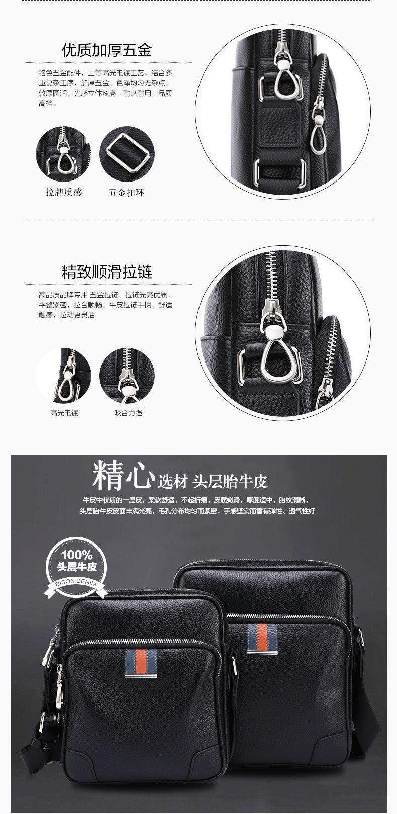 Men's Shoulder Bag Made of Genuine Cowskin Leather Multifunctional Casual Large Capacity Fashion Crossbody Bag