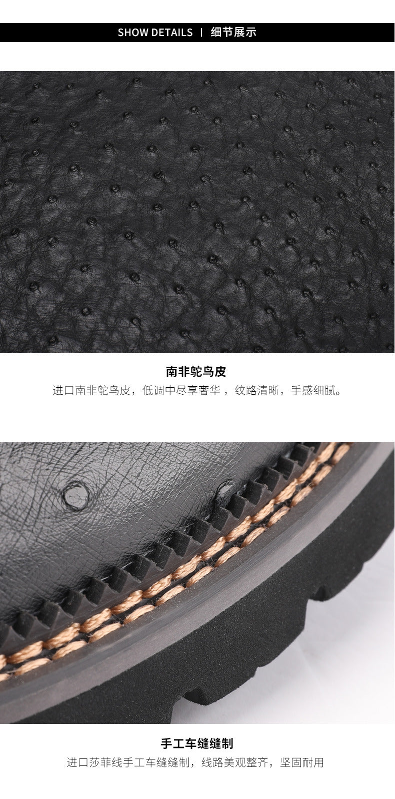 New South African Ostrich Skin Genuine Leather Men's Shoes Anti-slip Wear-resistant Fashion Casual Shoes
