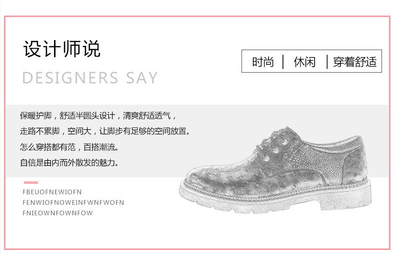 New South African Ostrich Skin Genuine Leather Men's Shoes Anti-slip Wear-resistant Fashion Casual Shoes