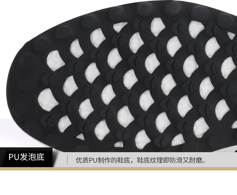 Men's Sneakers Genuine Leather Snake Skin Fashion Casual Shoes