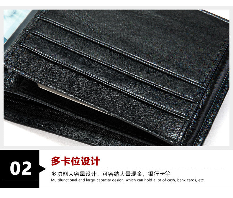 Men's Short Wallet Cowhide Genuine Leather RFID Card Holder Retro Men's Wallet Card Bag